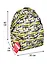Рюкзак школьный "Лабиринты", 40*30*14 см — 242201 — 3