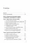 Психология спортивной травмы и реабилитации. Практическое руководство — 3074969 — 2
