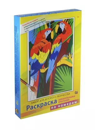 Набор Раскраска по номерам Птицы (Р-3865) (краски 12цв.) (+2эскиза) (+кисть) (Рыжий кот) — 2416302 — 1