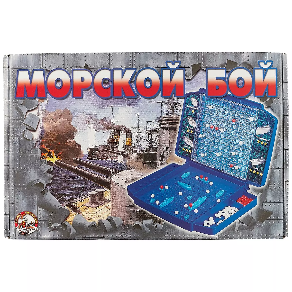 Игра настольная Морской бой-2 (ретро) (2228447) купить по низкой цене в  интернет-магазине «Читай-город»