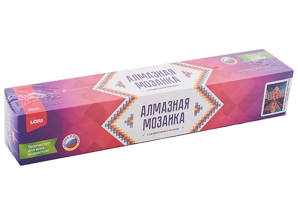 Алмазная мозаика 21х30 см "Ночной Тадж Махал" 2957896 — 1