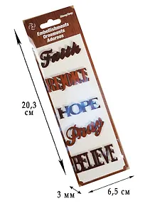 Надписи (дерево) (5 шт.) (WDP5206)