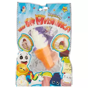 1toy Игрушка-сквиши Мммняшка squishy Мини-мороженое рожок (Т12407) (TOY1) (упаковка) (3+) — 2660920 — 1