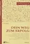 Dein Weg zum Erfolg. Сборник тренировочных заданий для подготовки к всероссийской олимпиаде по немецкому языку. Для 9-11 классов — 2820056 — 1