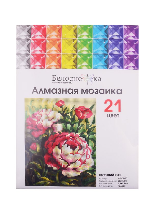 Алмазная мозаика на холсте ТМ Белоснежка Цветущий куст 417-ST-PS 2803983 — 1