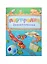 Портфолио дошкольника А4+ "ПАРОВОЗИК И МЯЧ" 20ф ПВХ, 15л - мел.бумага 130г/м2, тв.карт.обл., порол.прослойка, глянц.лам., тиснение зол.фольгой, Феникс — 231147 — 2