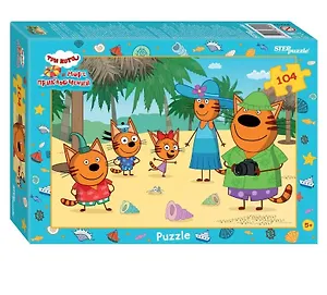 Пазл "Три кота и Море приключений", 104 элемента