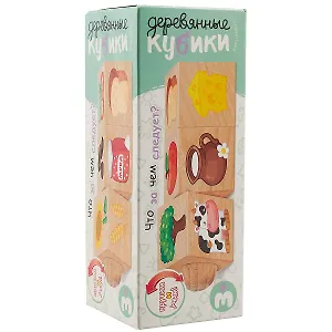 Кубики деревянные на оси Что за чем следует? (3 кубика)