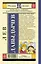 Жизнь Ивана Семёнова, второклассника и второгодника — 2518447 — 2