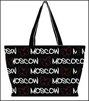 Сумка Moscow (BR003-I) 2336756 — 1