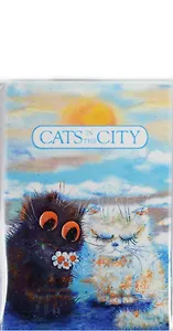 Магнит Cats in the City (Давай мириться)