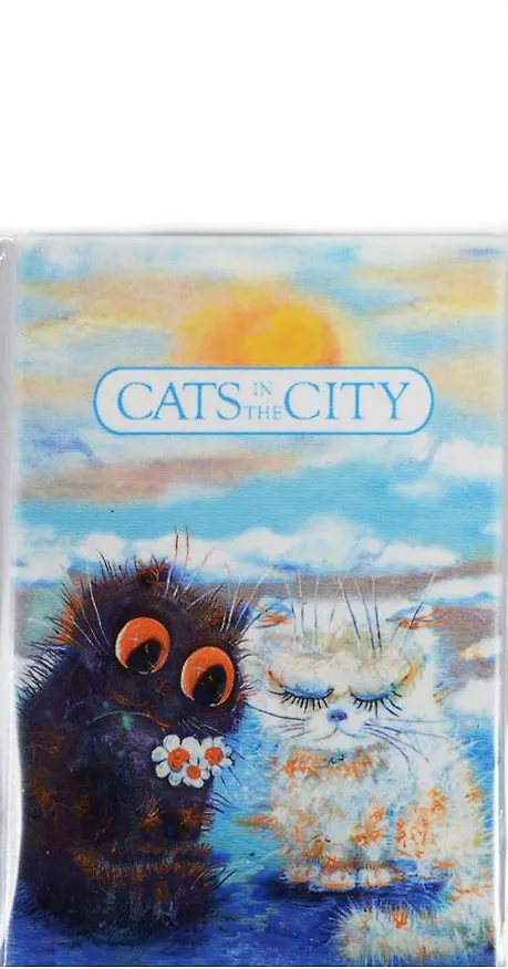Магнит Cats in the City (Давай мириться) 2461056 — 1