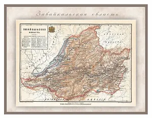 РетроКарта "Забайкальская область", состояние на 1894 год