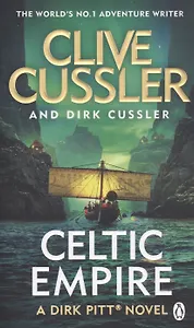 Celtic Empire