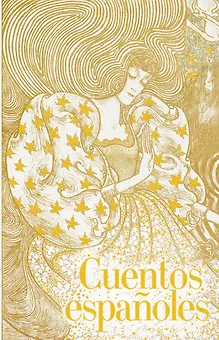 Cuentos españoles = Испанские сказки