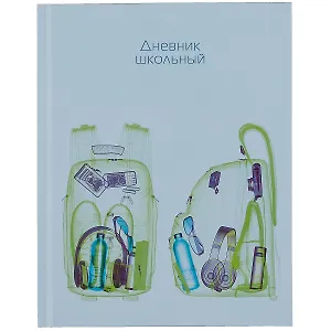 Дневник для средних и старших классов Listoff, "Сканер"