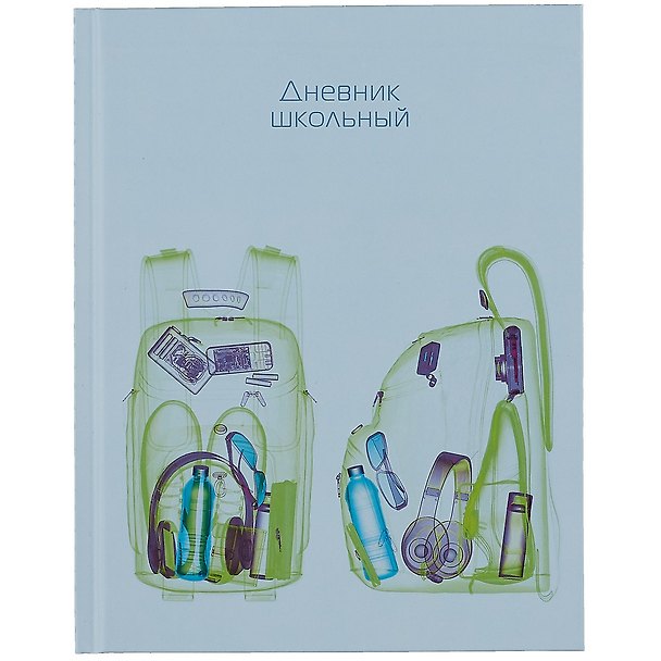 Дневник для средних и старших классов Listoff, "Сканер" 2898507 — 1