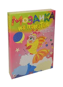 Мозаика из пайеток Золотая рыбка (2609) (Чудо-мастерская) (набор для творчества) (коробка)