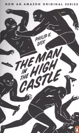 The Man in the High Castle — 2520775 — 1