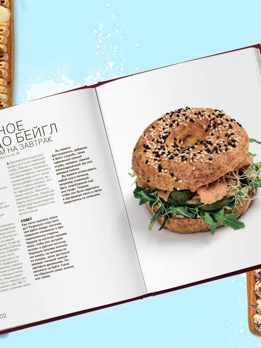 Изображение бумажной книги