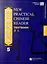 New Practical Chinese Reader (International Ed.) 5 Textbook — 3003939 — 1