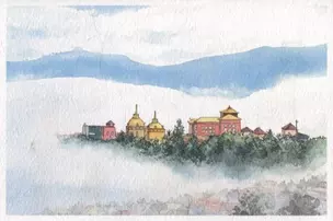 Открытка "Улан-Удэ. Дацан "Ринпоче Багша"" — 2943976 — 1