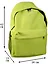Рюкзак "Салатовый", GoodMark — 242319 — 2