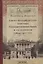 Санкт-Петербургская контора Государственного банка и её клиенты (1894-1917 гг.) — 2885614 — 1