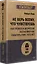 Не верь всему, что чувствуешь. Как тревога и депрессия заставляют нас поверить тому, чего нет (#экопокет) — 2910351 — 2
