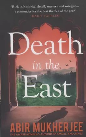 Death in the East — 2826710 — 1