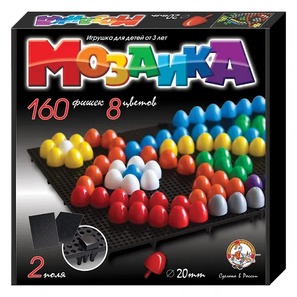 Мозаика (02006) (160 эл.) (8 цв.) (d.20) (2 поля) (коробка) (ДК) 2287443 — 1