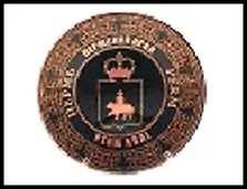 ГС тарелка керамика Пермский край Герб 11 см 472140 2322478