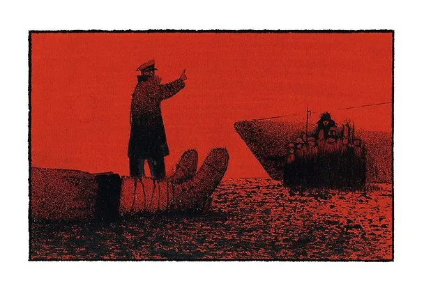 Книга Охота на Снарка. Поэма (подарочный вариант) (Льюис Кэрролл) — 6