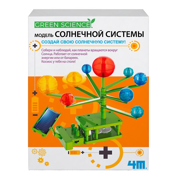 Игровой набор Модель солнечной системы, 14 предметов. Green Science/ Грин Сайенс 4М 3177750 — 1