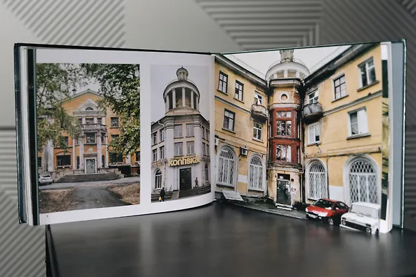 Книга Непарадная Россия (Виталий Гущинский) — 14