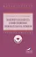 Конкурентоспособность и инвестиционная привлекательность регионов. Учебное пособие — 2973384 — 1