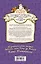 Школа волшебных зверей. Выключите свет! — 2583779 — 2