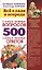 Все о саде и огороде. 500 самых важных вопросов, 500 самых полных ответов — 2414329 — 1