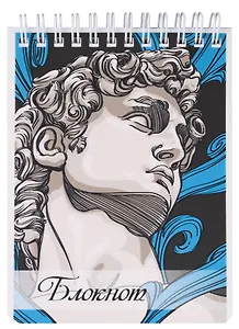 Блокнот А6 120л кл. "АПОЛЛОН" гребень, сплошной УФ-лак