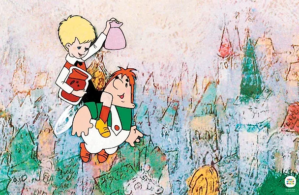 Книга Всё о Малыше и Карлсоне (Астрид Линдгрен) — 12