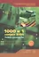 1000 и 1 секрет BIOS по "тонкой" настройке, решению проблем и оптимизации работы компьютера — 2121030 — 1