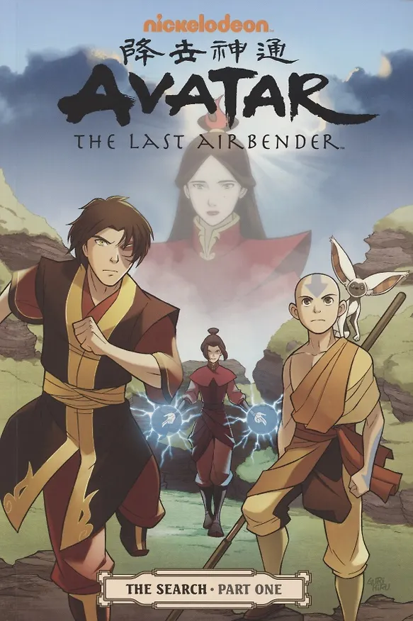 Книга Avatar. The Last Airbender. The Search. Part 1 () — 1