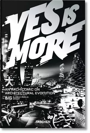 BIG. Yes is More. An Archicomic on Architectural Evolution — 3029186 — 1