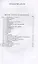Преподобный Ефрем Сирин. Собрание творений в VIII томах. Том I. Репринтное издание — 2826991 — 2