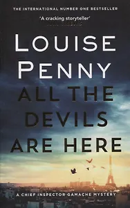 All the Devils Are Here