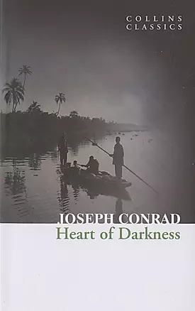 Heart of Darkness — 2972030 — 1