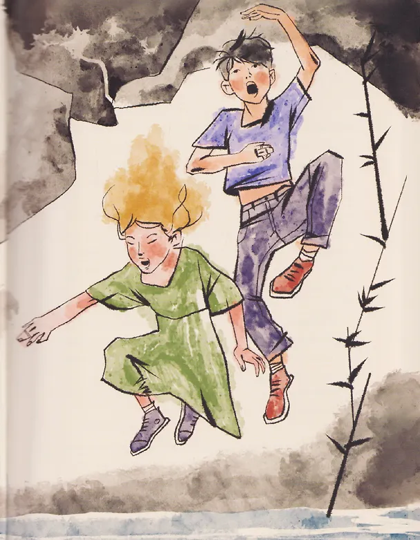 Книга Лароза Пити. Китайский фонарь (Лароза Пити) — 3