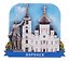 Сувенирный магнит Собор (Воронеж) (дерево) (ВСбр1) — 3135582 — 2
