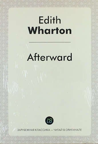 

Afterward