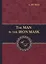 The Man in the Iron Mask = Человек в железной маске: роман на английском языке — 2625258 — 1